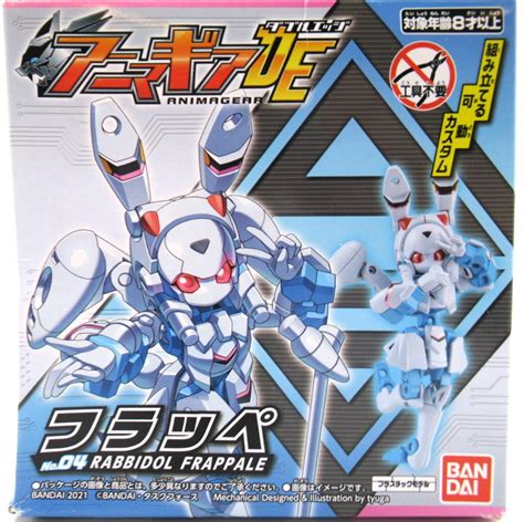 Bandai Anima Gear DE double Edge Frappe MANDARAKE 在线商店