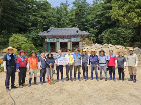 경주시의회 수해복구 봉사와 성금기탁 포커스데일리