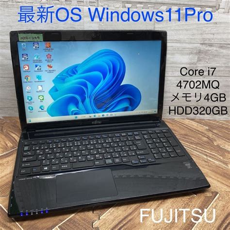 【傷や汚れあり】my6 299 激安 最新os Windows11pro ノートpc Fujitsu Lifebook Ah53m Core