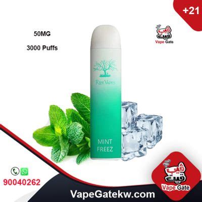 Ripe Vapes Mint Freez Mg Puffs Vape Gate Kuwait