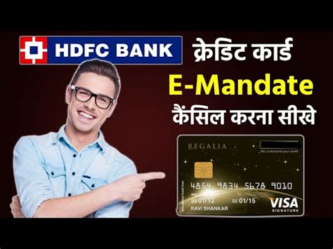 How To Cancel HDFC Credit Card E Mandate YouTube