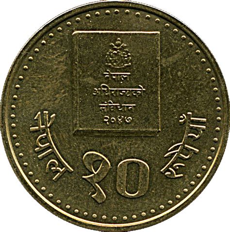 Nepalese Rupee Archives - Foreign Currency