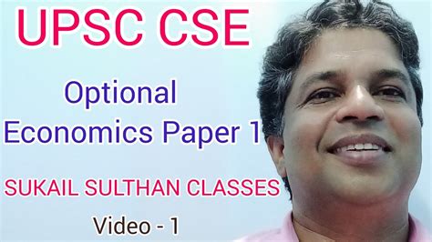 Best Economics Optional Ias Coaching In Delhi Rajendra Nagar Upsc Cse