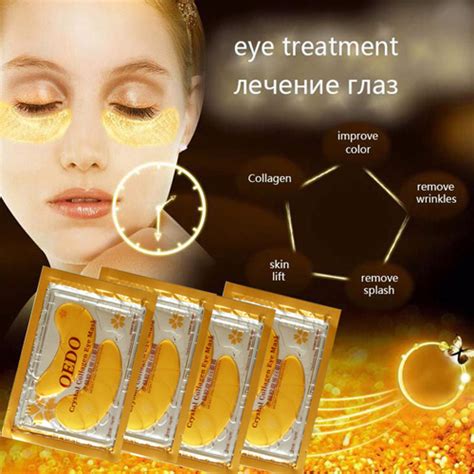 Anti Aging Dark Circle Crystal Collagen Eye Mask