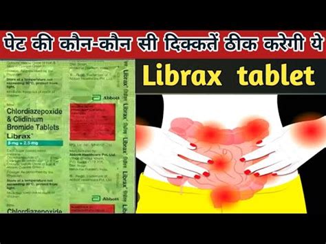 Librax Tablet Uses In Hindi Chlordiazepoxide And