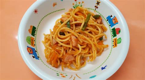 ナポリタン ぬくもりのおうち保育給食レシピ集