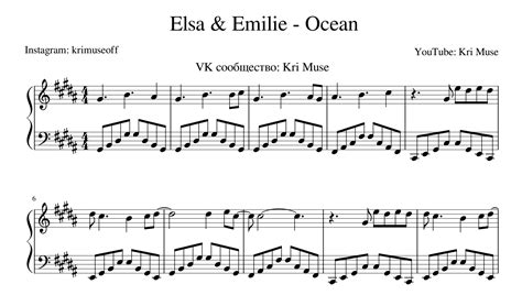 Ocean for piano. Sheet music and midi files for piano.