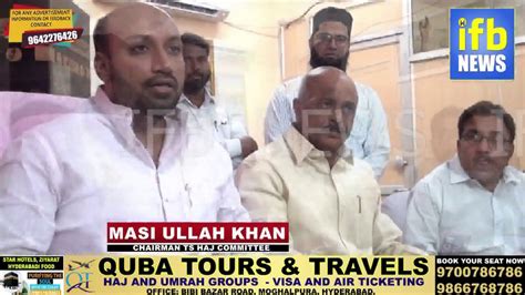 Khadim Ul Hujjaj For Haj 2019 Selected YouTube