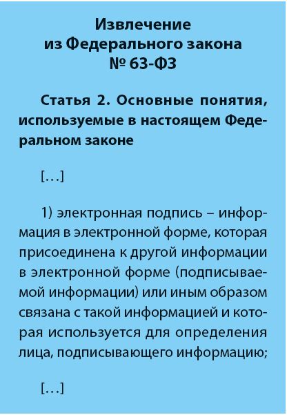Криптопро Системные требования Windows