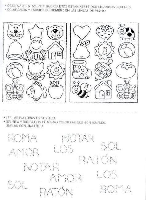 LETRAMANIA 2 PDF Actividades Para Preescolar Sopas De Letras Para