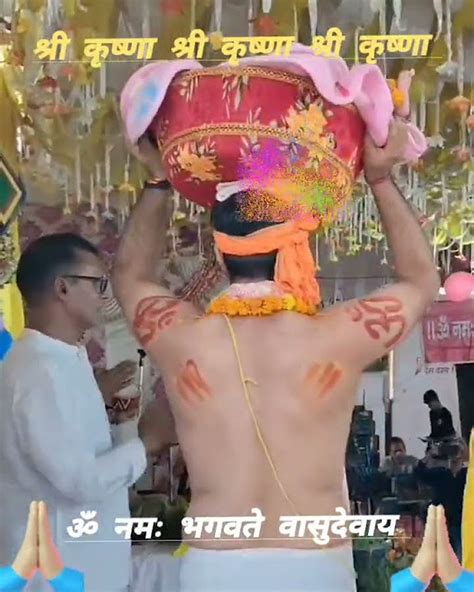 कृष्ण जन्म उत्सवtrending Bhajankirtan Viral Bhagwat Viralvideo🙏🙏🌹