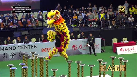 19th Genting Nation Lion Dance Championship 2019年第19屆馬來西亞全國舞獅錦標賽 決賽