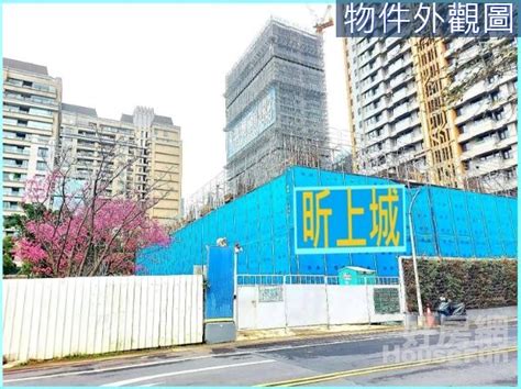 預售★昕上城★低總價樹梢二房車 新北市林口區仁愛二路 大樓 住宅出售 永慶不動產 好房網買屋