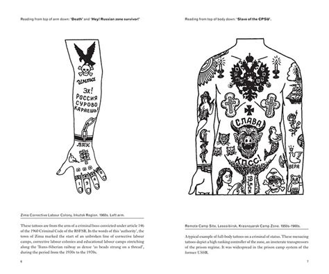 Russian Criminal Tattoo Encyclopaedia Volume Ii Current Publishing