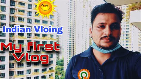 My First Vlog 2022 My First Vlog Youtube ️ Myfirstvlog Youtube