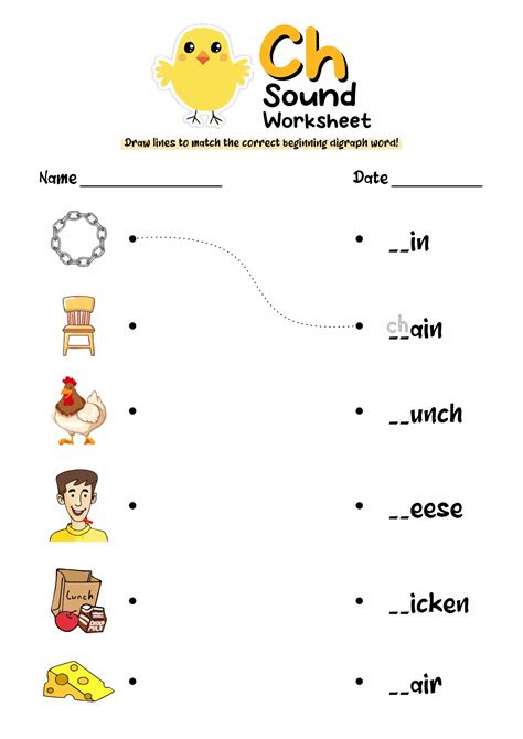 First Ch Words Worksheet Ch Teaching Resources Worksheets Library