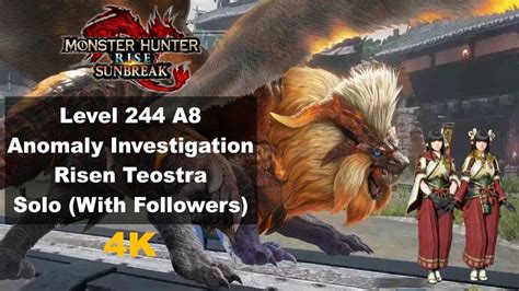 MHR Sunbreak Lvl 244 A8 Anomaly Investigation Solo With Followers