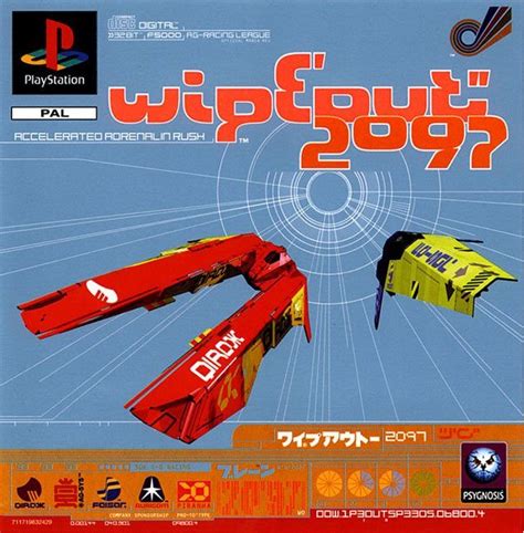 WipEout 2097 (1996) by Psygnosis PS game