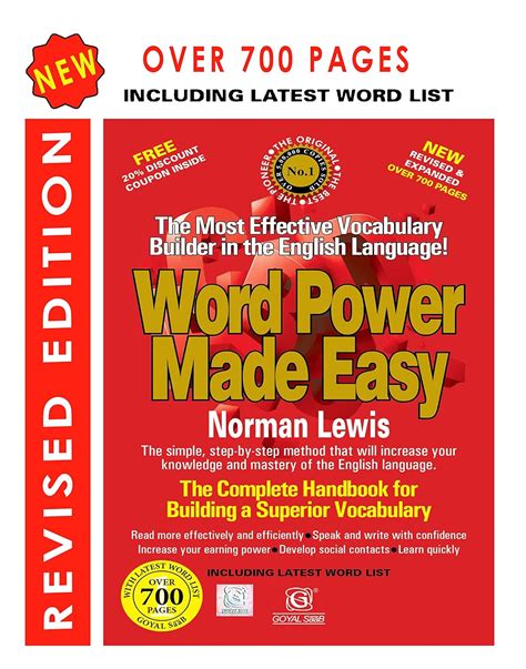 Word Power Made Easy By Norman Lewis More Than Pages Norman