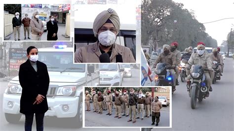 Police Flag March In Ludhiana Youtube