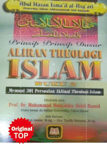 PRINSIP PRINSIP DASAR ALIRAN THEOLOGI ISLAM BUKU 2 PUSTAKA SETIA