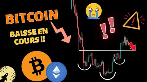 Bitcoin 🥺 AccÉleration De La Baisse ⚠️ Ethereum 😔 Analyse Crypto