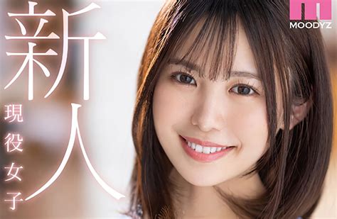 ムーディーズ8月デビュー女優「九井ここのいスナオ」情報解禁！巨乳クビレボディのミステリアス美女！！ アダルトニュースまとめアンテナ