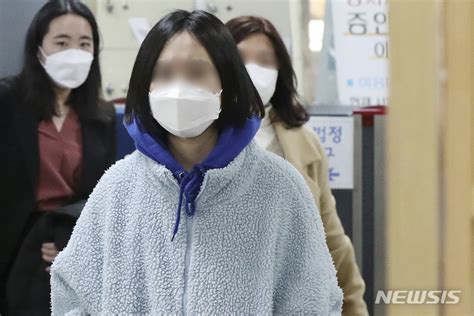 시험지 유출 숙명여고 쌍둥이 대법 간다2심 불복 상고 네이트 뉴스