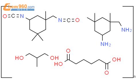 1262850 09 8 Adipic Acid IPDA IPDI 2 Methyl 1 3 Propanediol