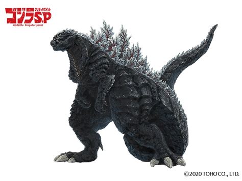 Godzilla Singular Point Anime Stomps to Netflix in Japan on March 25 ...