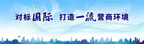 《經濟日報》關注雙流區「企業咖啡時」 每日頭條