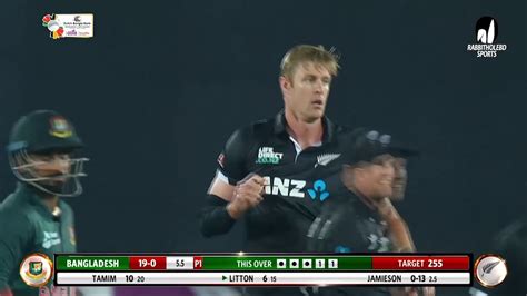 Kyle Jamieson S 2 Wickets Against Bangladesh 2nd ODI New Zealand