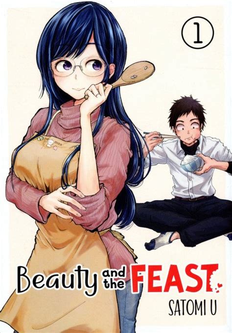 Beauty And The Feast Soft Cover Square Enix Manga Comic Book