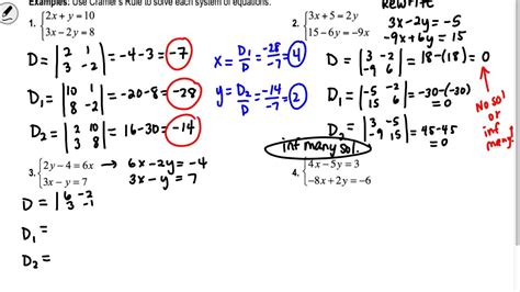 Section 4 3 Algebra 2 Determinants And Cramer S Rule YouTube