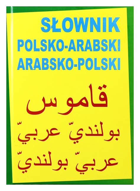 Amazon Slownik Polsko Arabski Arabsko Polski 9788364051272