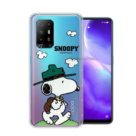 史努比snoopy 正版授權 Oppo Reno5 Z 5g 漸層彩繪空壓手機殼郊遊 Oppo適用手機殼套 Yahoo奇摩購物中心