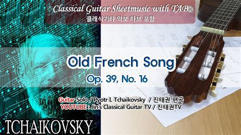 Old French Song Op No P Tchaikovsky Tab