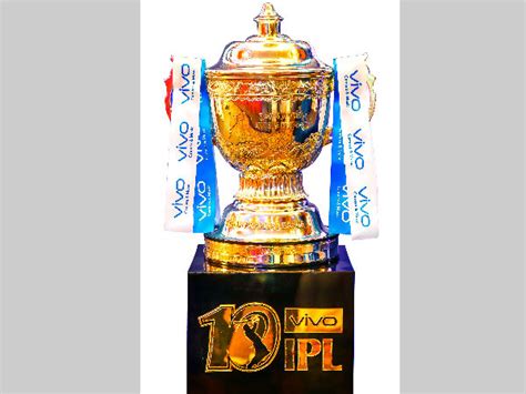 IPL 2017 trophy tour in 16 cities starting from March 10 - Oneindia