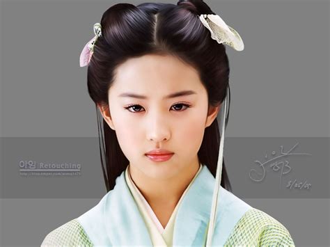 Pin By Forbidden Touch On Crystal Liu Yi Fei Chinese Hairstyle Chinese Beauty Asian Beauty