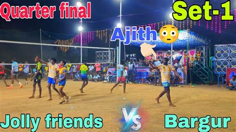 Ajith One Man Show Set 1 Jolly Friends Puducherry Vs Bargur