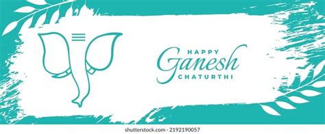 532 Shubh Ganesh Chaturthi Images, Stock Photos & Vectors | Shutterstock