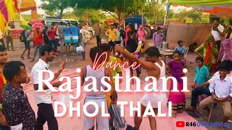 Rajasthani Dhol Thali Dance Marvadi Dance Activerahul Youtube