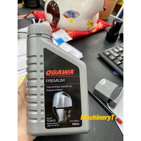 Ogawa T Oil Ml Tcw Lubricant Stroke Engine Oil Outboard Motor