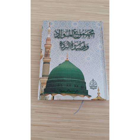 Jual Kitab Majmumaulid Shopee Indonesia