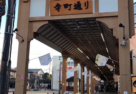 寺町通り商店街 クチコミ・アクセス・営業時間｜桑名・長島【フォートラベル】