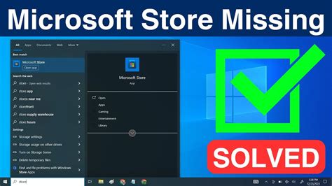 How To Fix Microsoft Store Missing In Windows Microsoft Windows