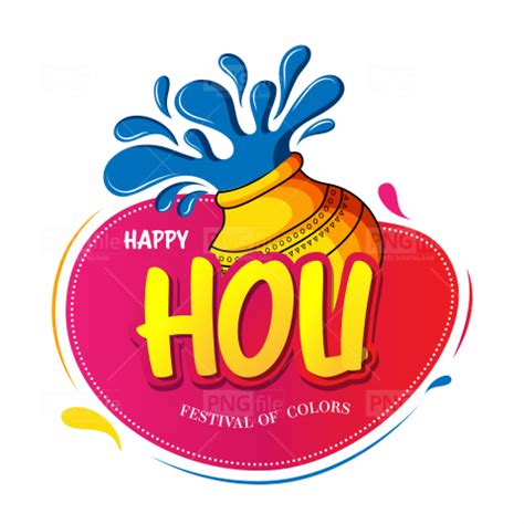 Holi Wish Sticker Design Png Photo 1320 PngFile Net Free PNG