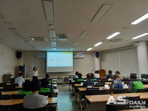 온양3동 행복키움 지도자 성희롱·성폭력 예방 교육 진행 아산데일리