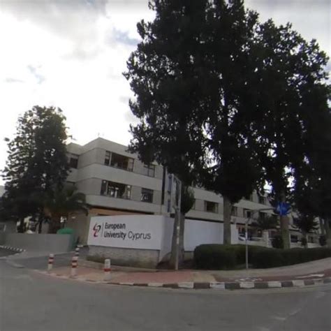 European University Cyprus in Nicosia, Cyprus (Google Maps)