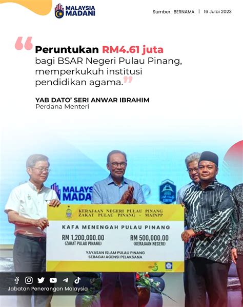 Peruntukan RM4 61 Juta Bagi BSAR Negeri Pulau Pinang Memperkukuh